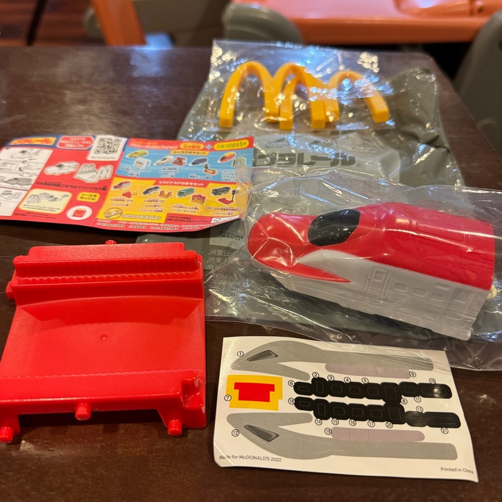 NWOT Japan McDonalds play set. Kai Shinkansen & McDonald’s bridge as pictured